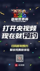 揭秘足球制作流程与绿茵用球的诞生故事